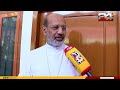 'കൃഷിയിടങ്ങളിലെത്തുന്ന വന്യജീവികളെ നേരിടാനുള്ള അവകാശം കർഷകർക്ക് നൽകുമെന്ന് പ്രതീക്ഷി