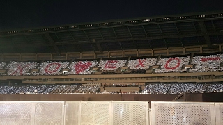 EXO Tourgram 1