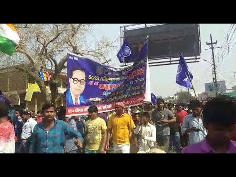 दलितों के नियम कानून में किये जाने वाले बदलाव के विरोध में आज भारत बंद || - YouTube