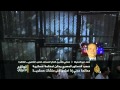 الواقع العربي- ذرائع محاكمة المدنيين