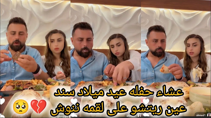 ريتشو وننوش _ عشاء أبو الريتش توحش على لحم 😋👑عين ريتشو على لقمه ننوش 💔🥺ريتشو