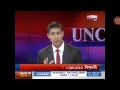 Uncut on oc naba borah by hassinur alom assm talks