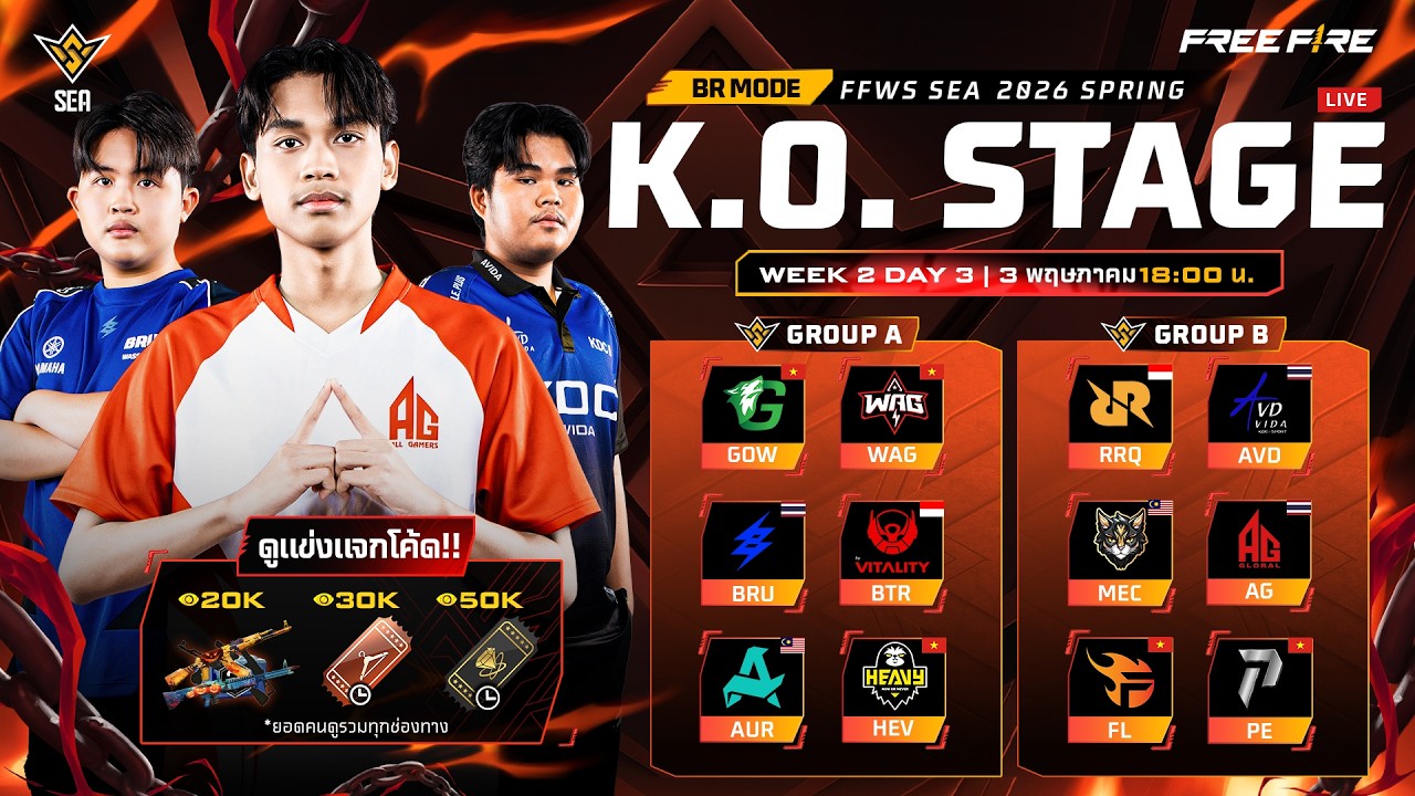 LIVE 🔴 [TH] FFWS SEA 2026 Spring Knockout Stage - Day 6: กลุ่ม A vs กลุ่ม B