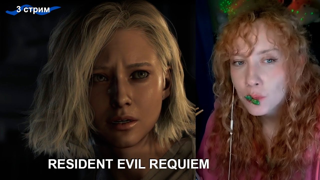 Прохождение RESIDENT EVIL REQUIEM