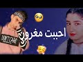قصه {{&times;_&times;👊احببت😑💔 مغرور 👊&times;_&times;}}الحلقه 2