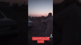 احلى رمي كنده محمور بيكيسي، رمي مو طبيعي، احلى مطگه،