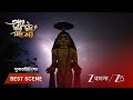 TARE DHORI DHORI MONE KORI | EP - 170 | Best Scene 2 | Jun 4 2026 | Zee Bangla
