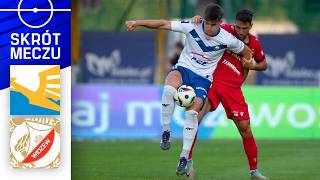 Лех - Гурник 2-0 видео