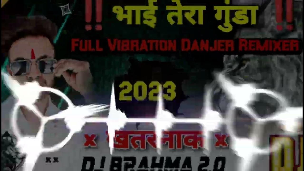 holi new song dj akash