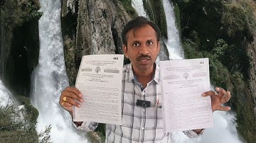 10th class public exams 24/12 pages Answer booklet