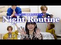 意識高めこまのナイトルーティーンにTメロ大先生がアフレコしたったwww