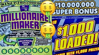 🤑 RISKY BUSINESS MIX 🌟 $10 Million Super Bonus ❇️ Millionaire Maker  CA Lottery Ticket Scratchers 🤑