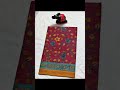#pure cotton #summer collection#KPR collections