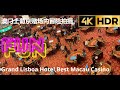 4K HDR Macau Tour 2024 Grand Lisboa Hotel Inside The Best Macau Casino 冒险实拍澳门赌场内部 新葡京赌场 环境音ASMR 