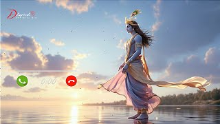 O Palanhare Ringtone 🕉️ | Beautiful Flute Music | Viral Bhakti Ringtone 2026 | Dharmesh Official 0.2