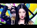 레드벨벳-아이린&슬기(Red Velvet - IRENE & SEULGI) - Monster 교차편집(stage mix)