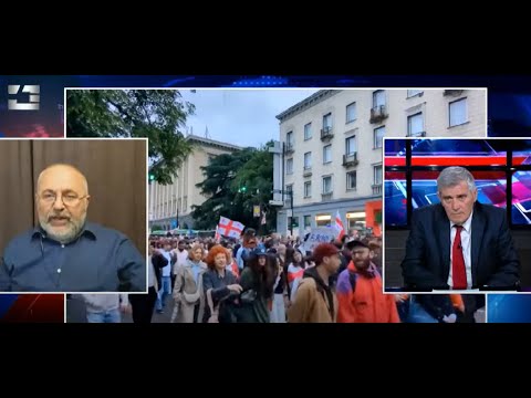 \"ოცნება\" რუსეთს ძალების გადმოსროლისკენ მოუწოდებს, ხალხის დგომა შემაკავებელი ფაქტორია- თავდგირიძე