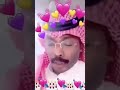 هابي بربر تيو رياكشنات نجومي
