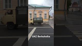 UAZ Barbuhaika in Ryazan #automobile #uaz #russiancars