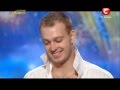 Украина мае талант 5 сезон - Duo Flame (акробаты)
