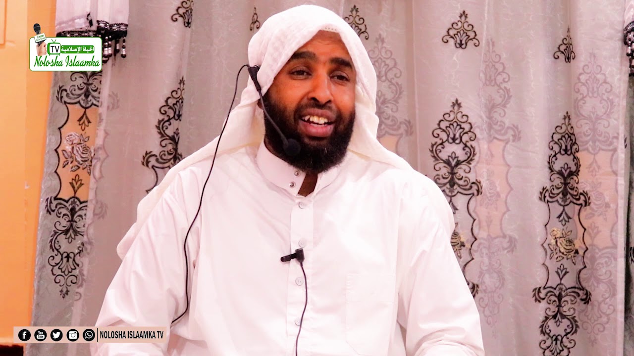 XUQUUQDA JAARKA | SHEEKH SHACBAAN