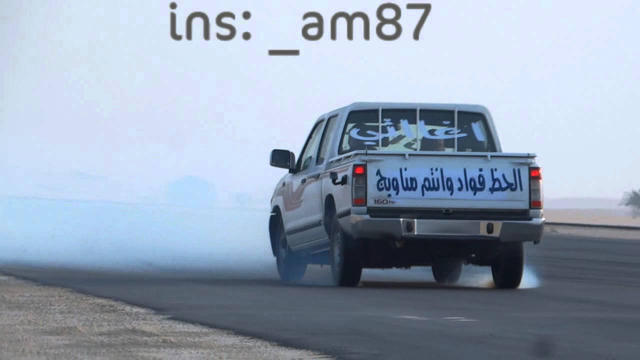 تشويقه ل ريمكس المبدعين # اغاتي + اكابر اخراج انتكبنا