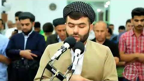 أجمل سورة فى ليالى رمضان سورة الروم  كاملة للقارئ بيشه او قادر الكردي