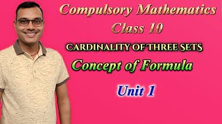 Cardinality of three Sets Class 10 Unit 1 Concept of formula