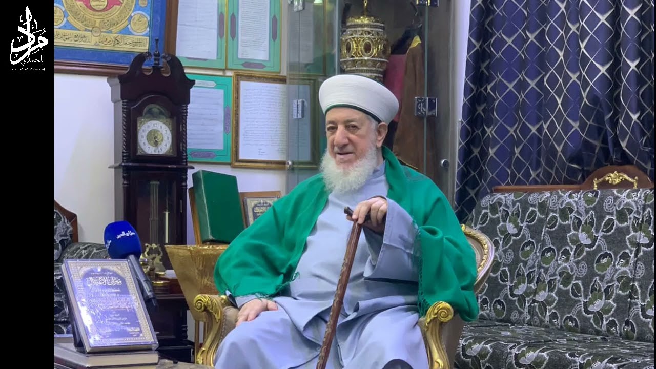 كونوا مع الصادقين || حضر الشيخ عباس فاضل الحسني