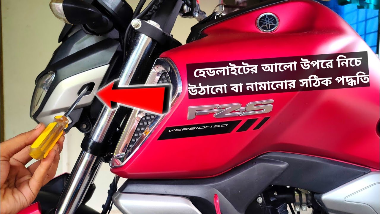 YAMAHA FZS V3 YouTube yamaha-fzs-v3-youtube