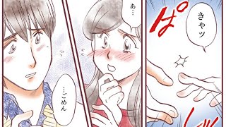 東京タワーデート、大人なカップルって何するの!?【恋エピ】 東京タワーデート、大人なカップルって何するの!?【恋エピ】