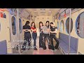 프로미스나인 (fromis_9) - Love=Disaster Live ver. [프로미스나인]