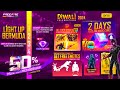 DIWALI EVENT FREE FIRE 2024 🤯💥| GIFT STORE 50 DISCOUNT | ZOMBIE SAMURAI RETURN | FREE FIRE NEW EVENT