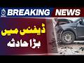 Karachi DHA Phase 6 Accident CCTV | Khayaban-e-Badar Crash Footage | Traffic Incident - Aaj News