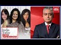 Rajdeep Sardesai In Conversation With Moon Moon, Riya And Raima Sen | India Today India Tomorrow