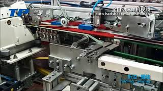 TPET Full Automatic Bed Sheet Machine ET 6660