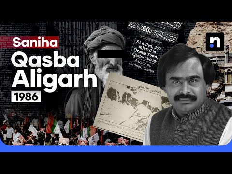 What Really Happened in Karachi’s Qasba Colony Massacre 1986? | Nukta True Crime