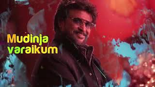 Marana Mass | Lyric Video– Petta | Superstar Rajinikanth | Sun Pictures | Karthik Subbaraj | Anirudh