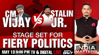 Vijay News | Vijay Vs Udhyanidhi | Tamil Nadu News LIVE screenshot 1