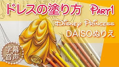 Seikontv Art Studio 塗り絵とアートのチャンネル Youtube