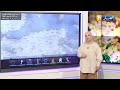 أمطار رعدية على هذه المناطق..التفاصيل