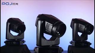 BS500 420W Computer BSW Moving Head Light