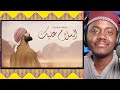 Umar manzoor  assalamu alayka    arabic official music  abdimalikreacts