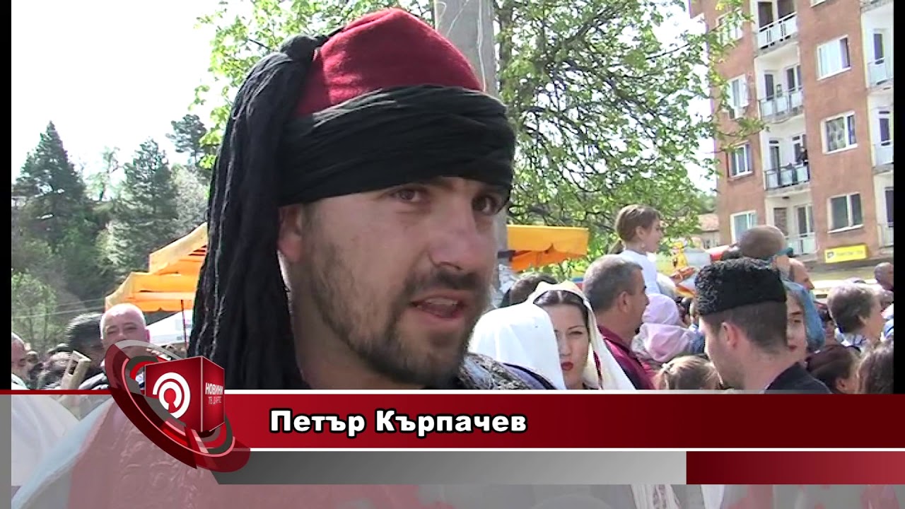 Навръх Великден 500 кукери огласиха село Елешница