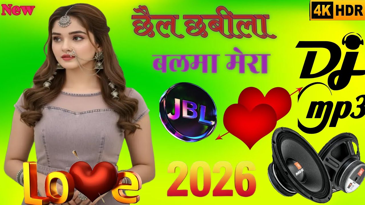  Chhail chhabila balma mera dj old hindi💕 songs 