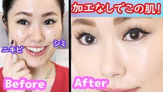 敏感肌向けファンデーションおすすめランキングtop13 肌に優しい商品を厳選 ランキングまとめメディア