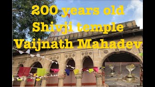 200 Years Old Vaijnath Mahadev Temple @ Bhavnagar|| Shiv ||Mahadev ||Bhavnagar ||Bholenath ||Shankar