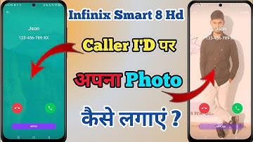 Infinix Smart 8 Hd Caller I