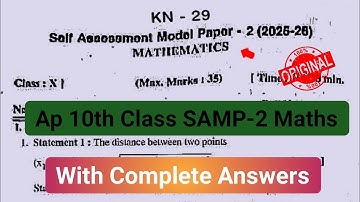 💯real Ap 10th class maths Fa2 question paper 2025|10th self assessment 2 model paper maths 2025