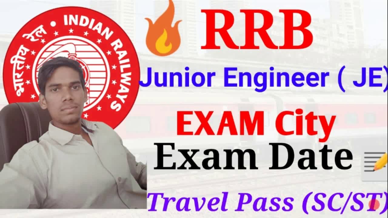 rrb-je-exam-city-exam-date-rrb-je-official-notification-2019-youtube